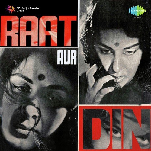 Raat Aur Din (1967) (Hindi)